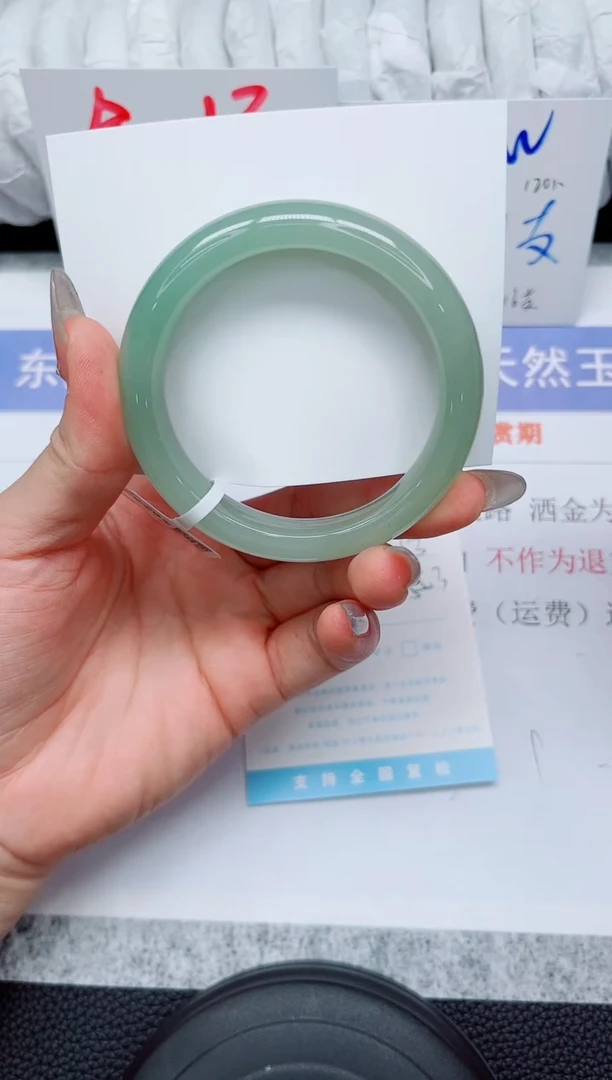 未镶嵌手镯石英质玉163-55