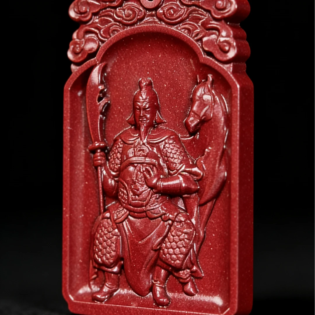 含辰砂工艺品含辰砂工艺品文哲将军朱砂吊坠