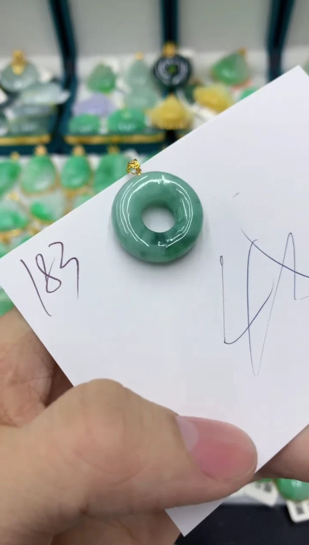 【闪购商品】翡翠颈饰18K金镶嵌翡翠