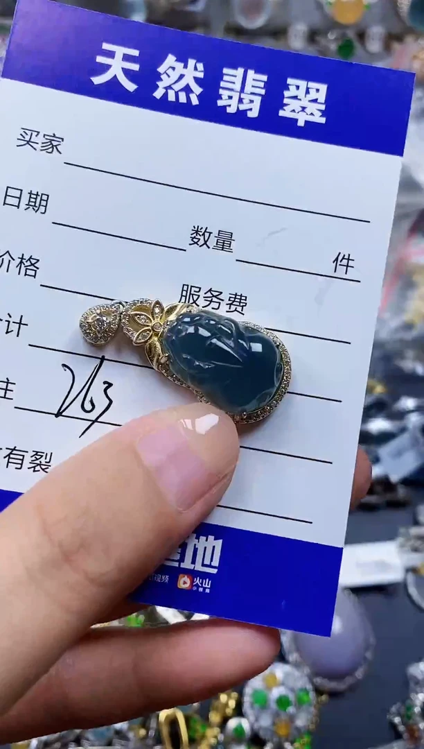 颈饰银S925镶嵌翡翠263