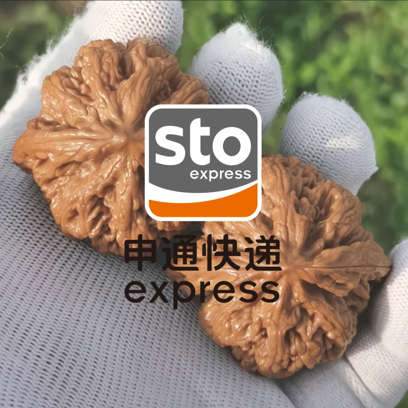 选号+售后+客服+物流文玩核桃