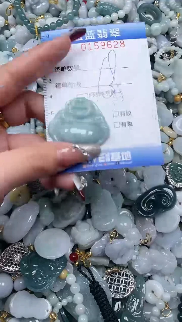 【闪购商品】翡翠颈饰未镶嵌闪购0159628