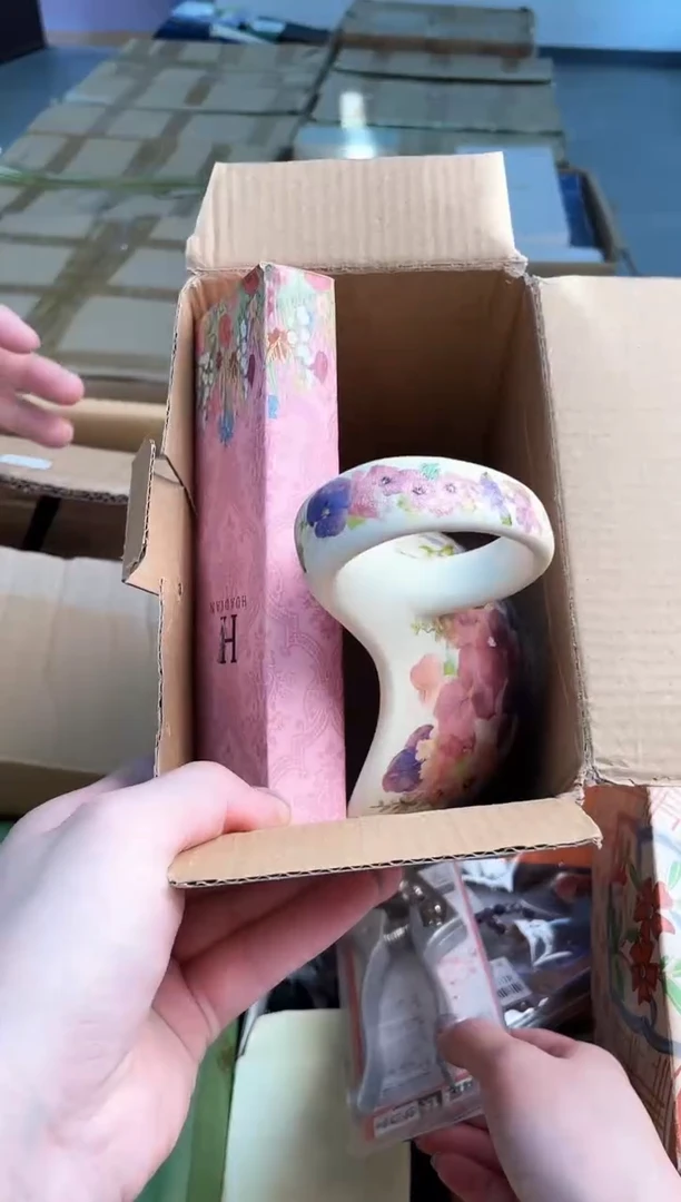 艾****）甄选百货 谨慎参拍