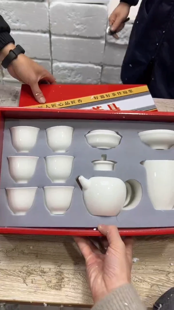 【闪购商品】其他其他其他其他其他