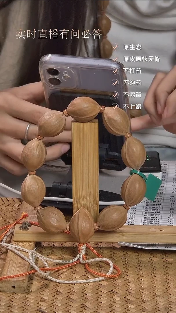 吊坠橄榄核梅林铁核2129