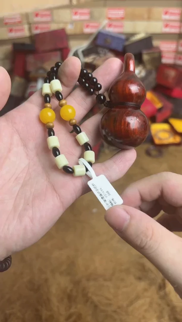 一铭文玩木作类材质手串无礼盒