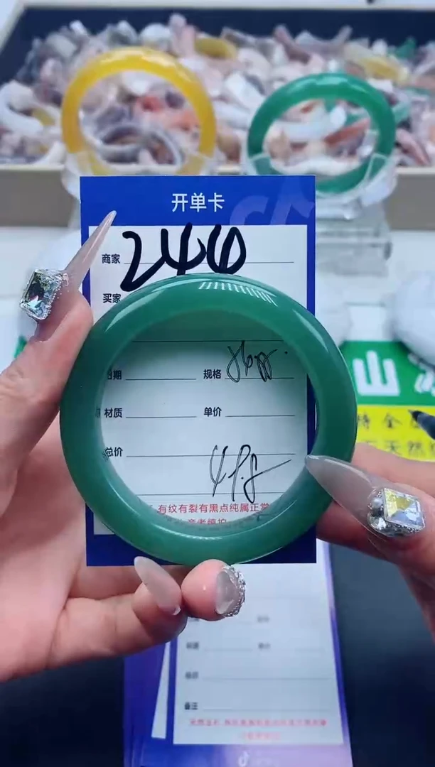 【闪购商品】石英质玉手镯未镶嵌244-54