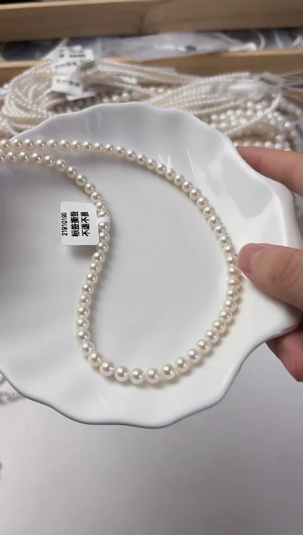 未镶嵌淡水珍珠天然珍珠111