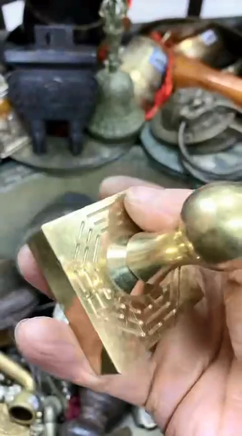 【闪购商品】一物一拍编号圆柄道经师宝印章