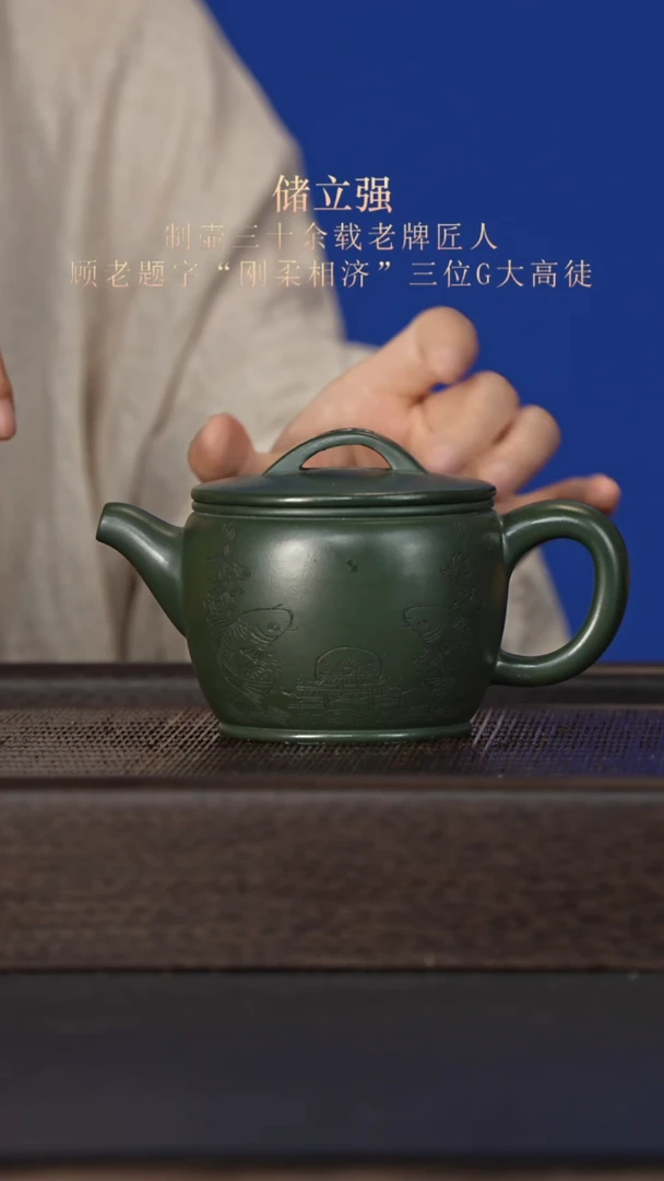 茶杯紫砂宜兴紫砂壶clq2575