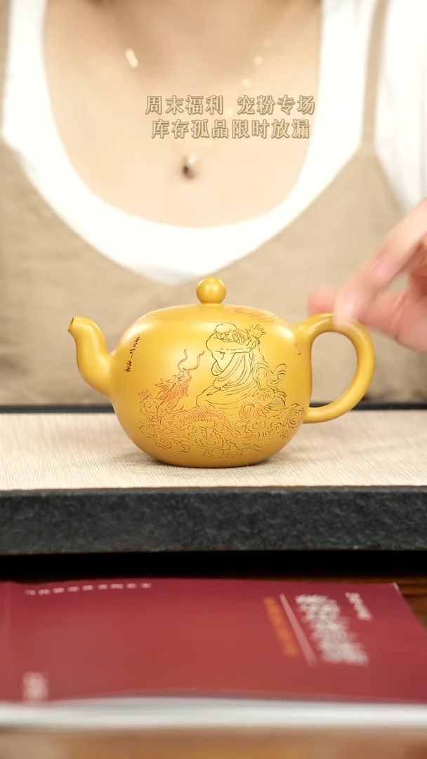 茶壶紫砂紫砂紫砂紫砂紫砂