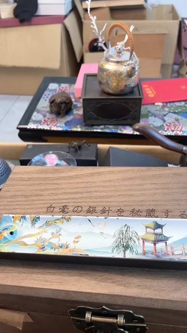 【闪购商品】瓷片CC炎美杂货铺质量保证