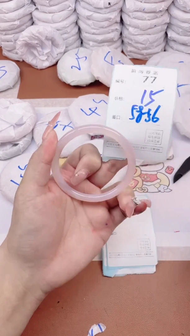 【闪购商品】玛瑙/玉髓手镯未镶嵌77