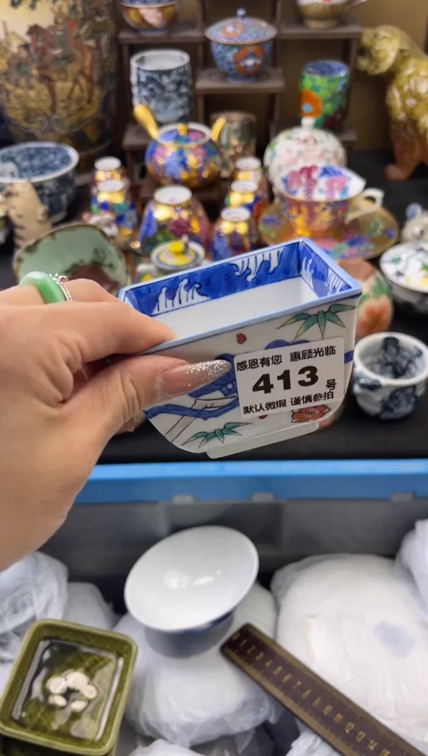 【闪购商品】瓷片413号六六工艺品瓷器