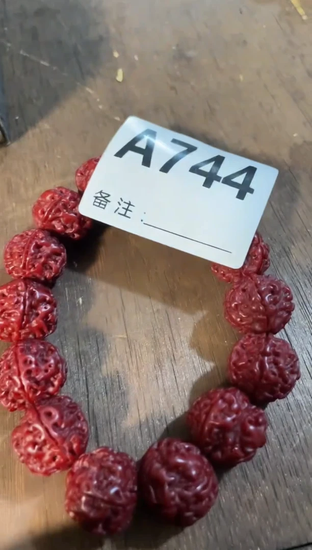 手串滴血莲花菩提菩提手串链接744