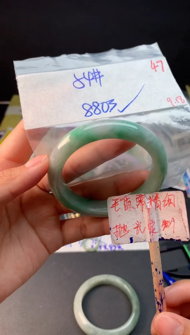 未镶嵌定制翡翠拍一发一随机发货47