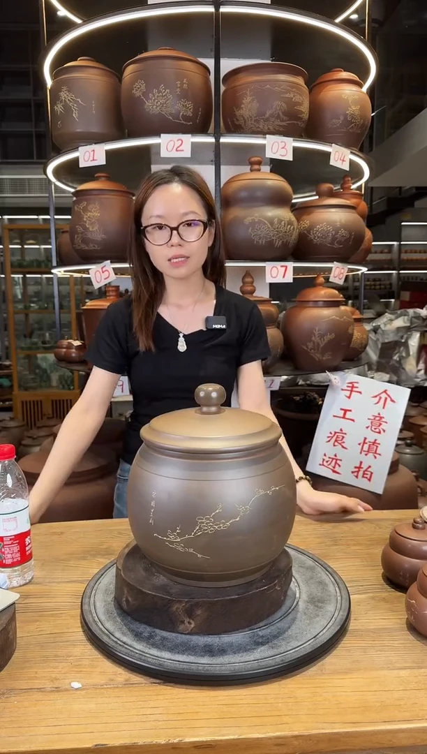 罐本陶手作坭兴陶2.5斤装茶叶罐手工痕迹