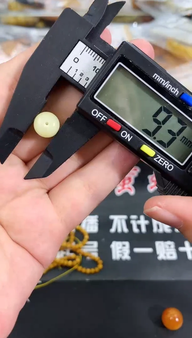 蜜蜡未镶嵌珠宝奇石90