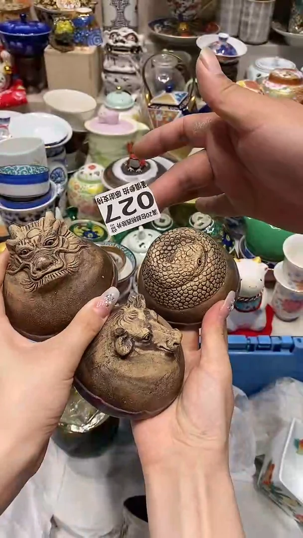 必选商品属性将自动生成闪购标题