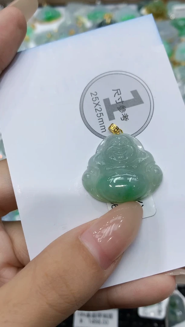 颈饰18K金镶嵌翡翠111111111111