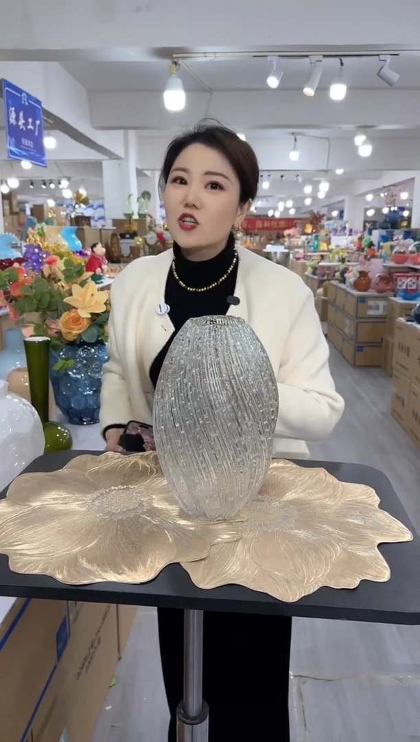 【闪购商品】琉璃泰新花器L-27