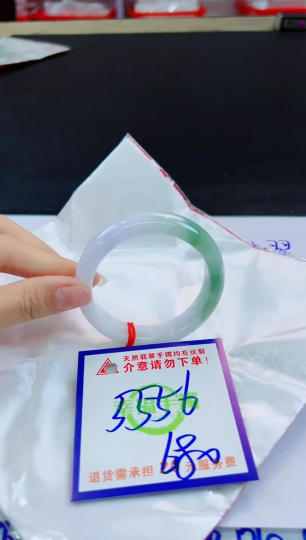 未镶嵌手镯翡翠天然缅甸翡翠A货！A货！A货！A货！A货！