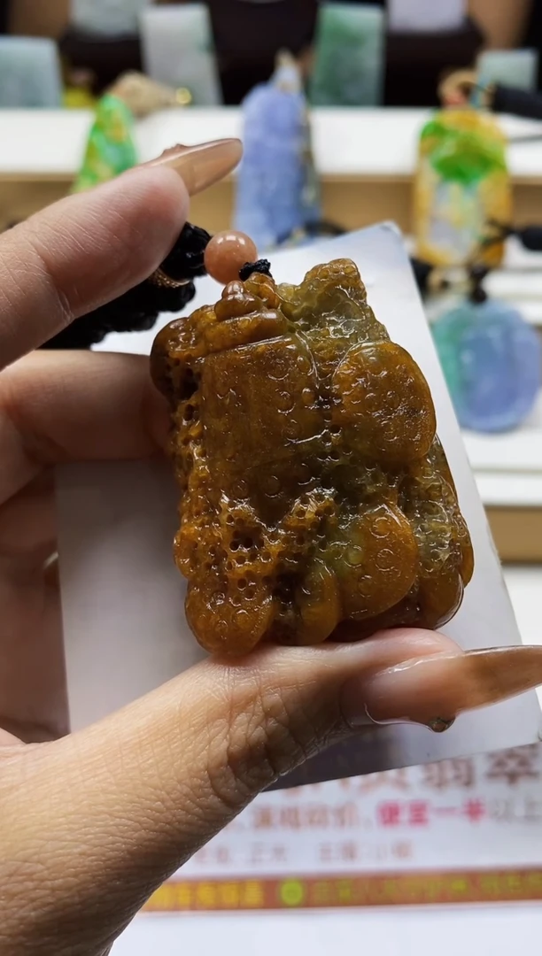 颈饰未镶嵌翡翠1