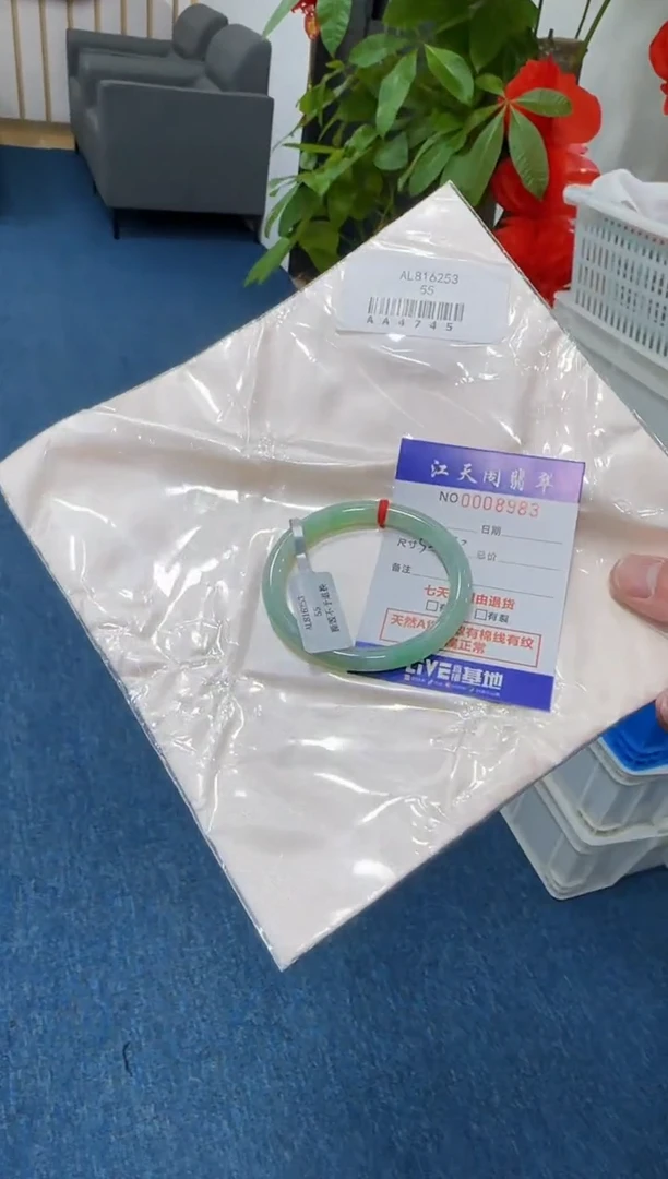 【闪购商品】翡翠手镯未镶嵌   天然A货缅料手镯