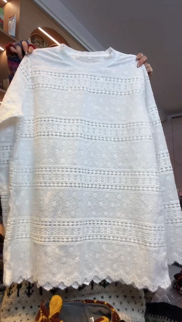 锦纶新疆棉镂空打底