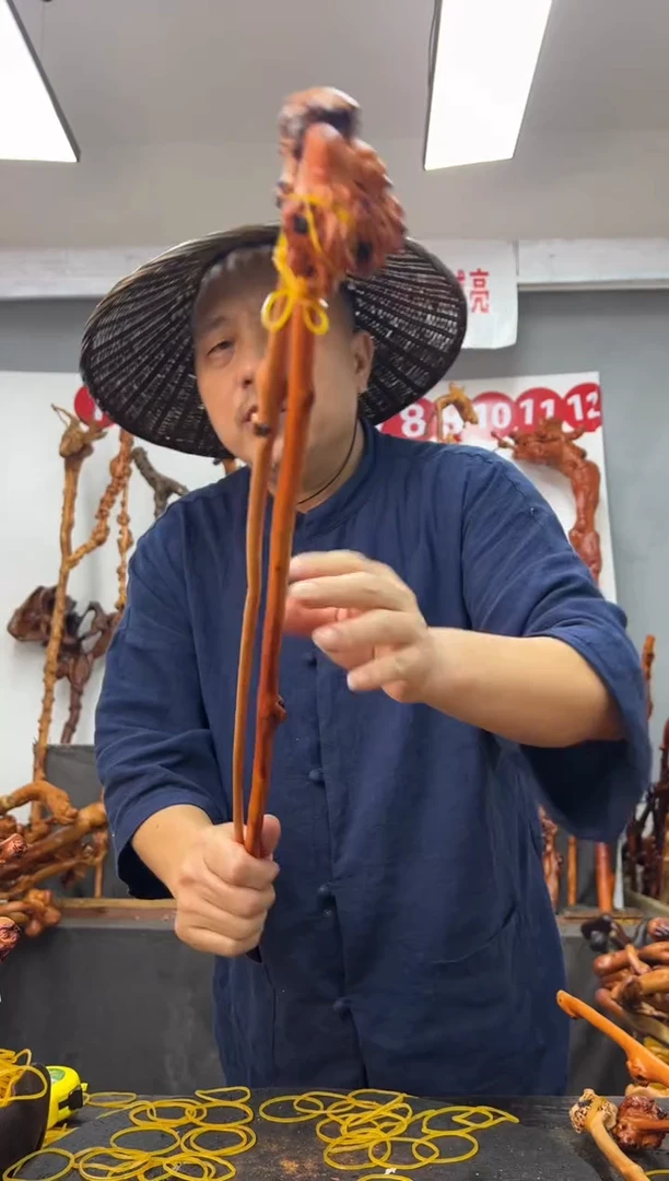 黑果木其他黑果木830