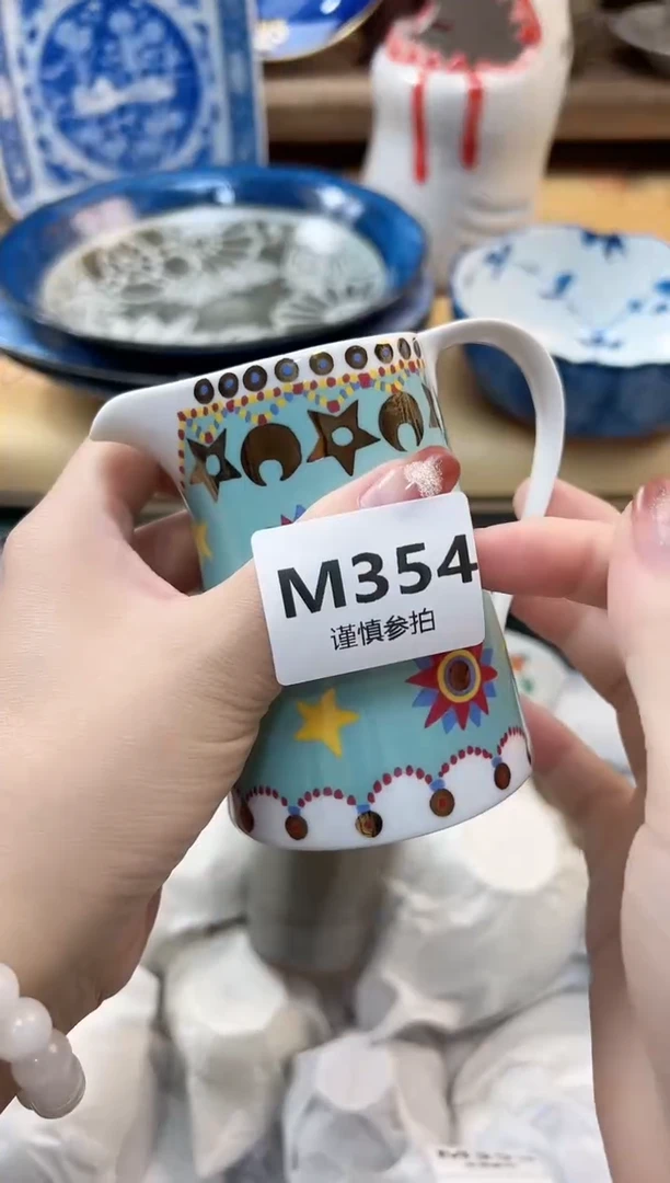 瓷片用****3         354