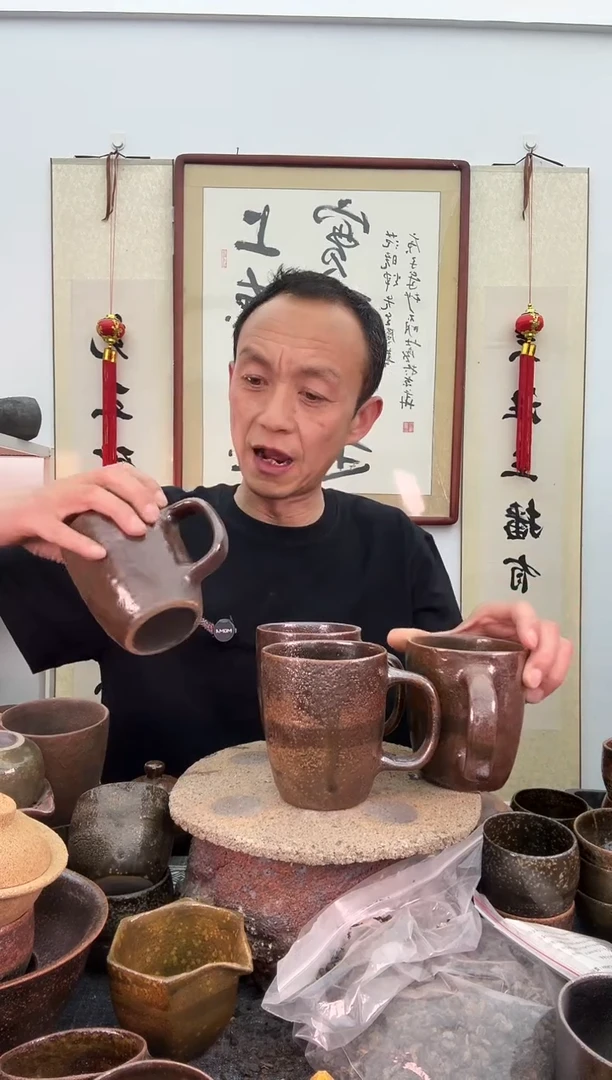 菱形公道杯瑕疵拍