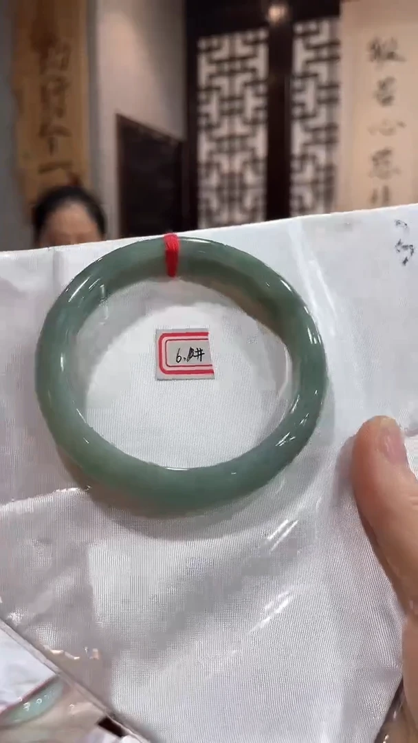 未镶嵌手镯翡翠61