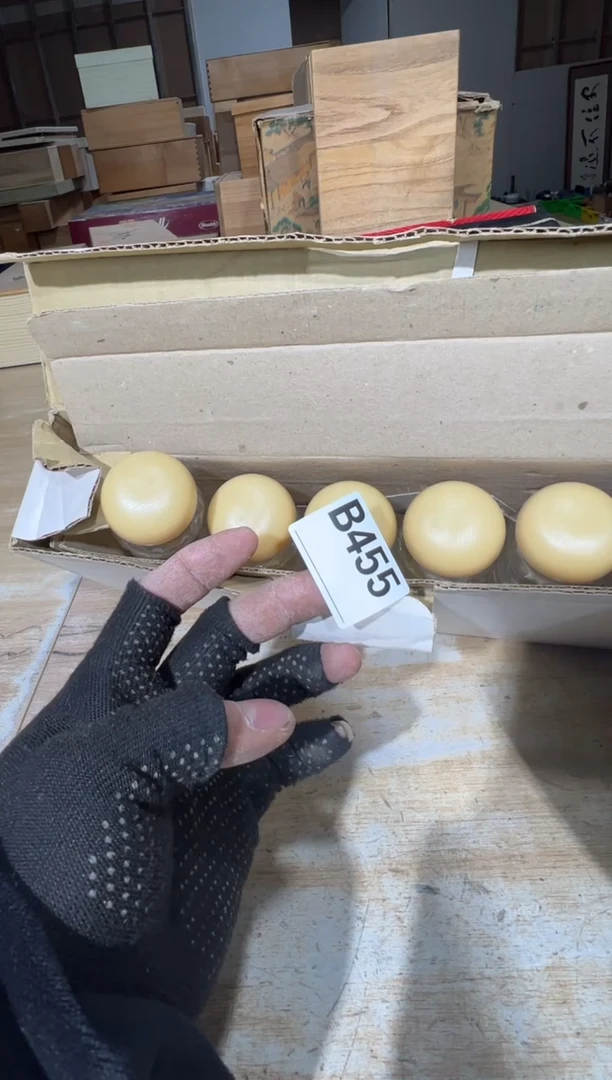 播定闪专用链接直硬****呱播定闪专用链接直