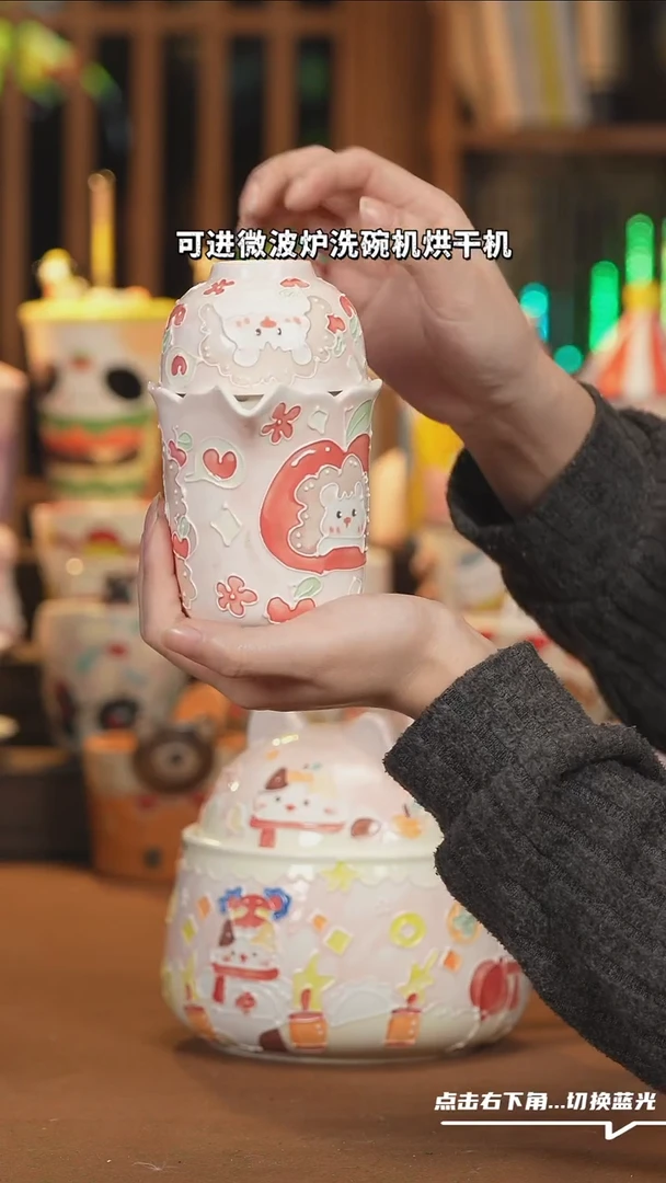 【闪购商品】杯子C080创意手绘陶瓷水杯