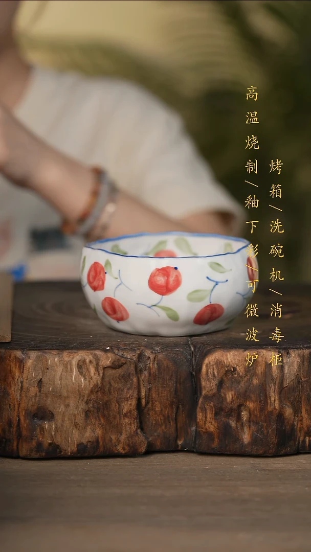 瓷片景德镇高温釉下彩可微波烤箱洗碗机