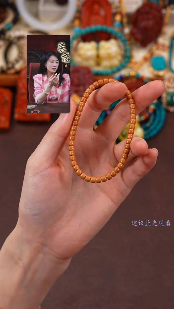 【闪购商品】橄榄核手串柒禧文玩回血好物