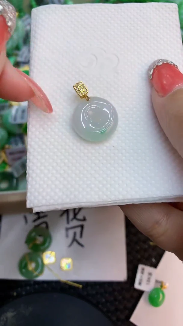 颈饰未镶嵌翡翠1