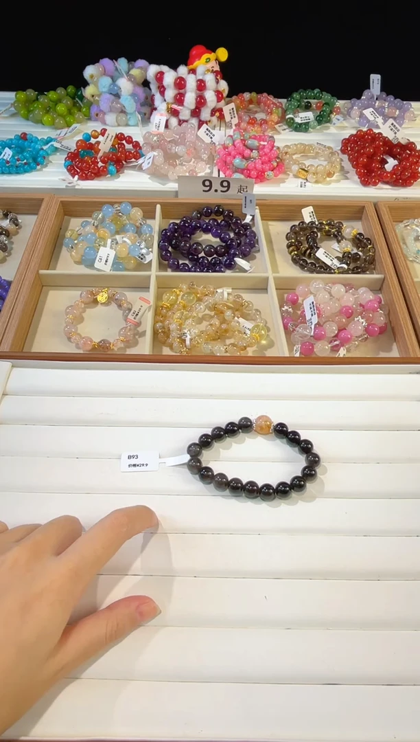 未镶嵌手串水晶B93