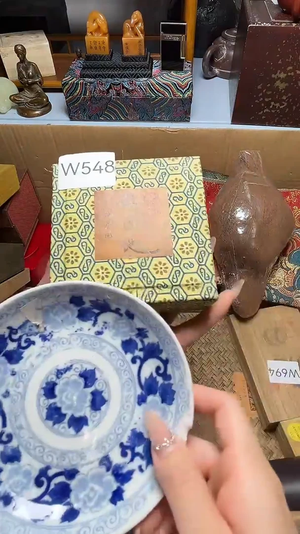 瓷器瓷器瓷器瓷器瓷器瓷器微瑕
