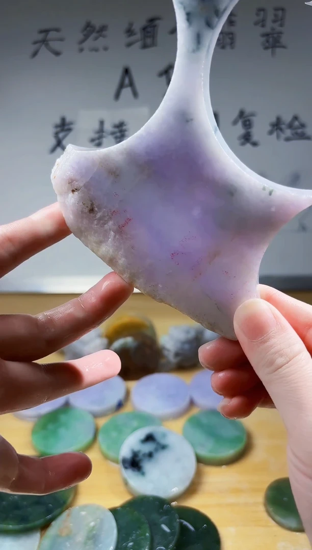 颈饰未镶嵌翡翠翡翠A货 丹804