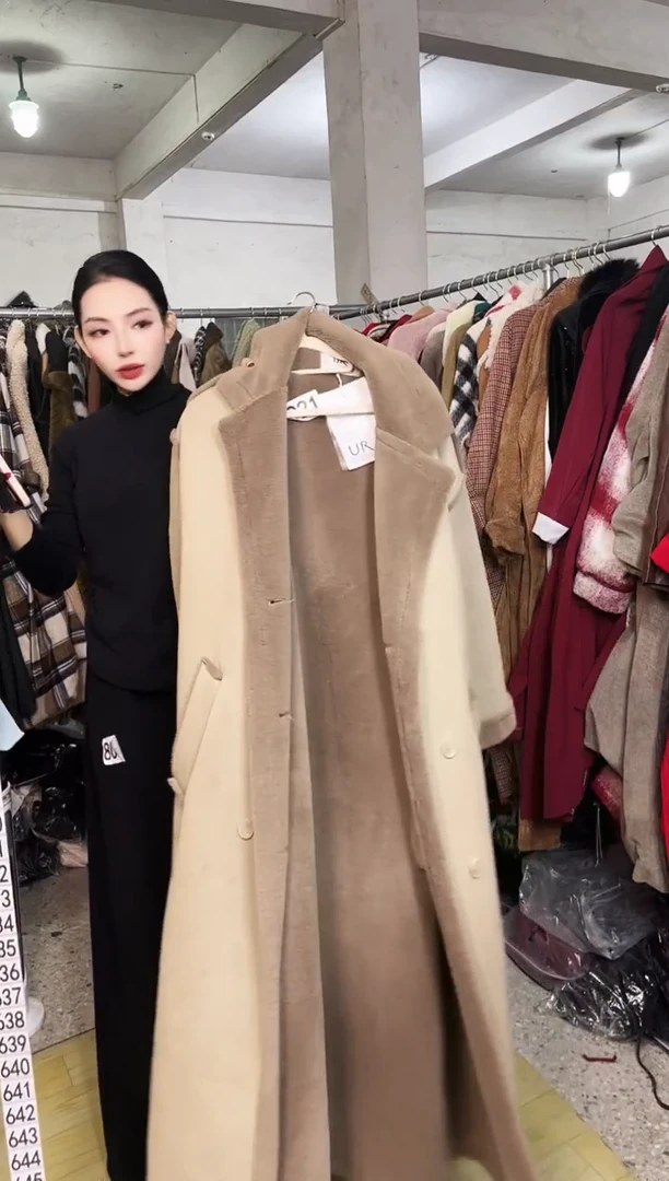 921闪购外套外披外套外披