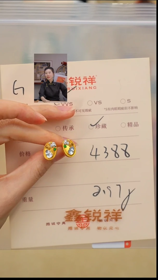 未镶嵌手链翡翠_****滚翡翠
