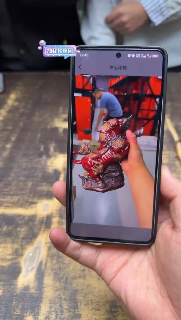 王顺小 牛气冲天（红色）