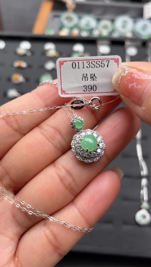 【闪购商品】翡翠颈饰银S925镶嵌0113SS57