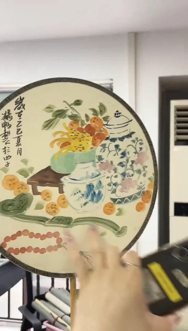 拓片用纸其他杨畅画作SZ一把0160497自选题字