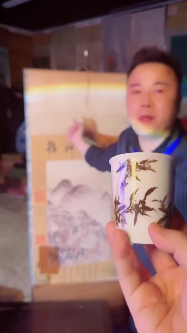 瓷片景德镇现代陶瓷 流水74