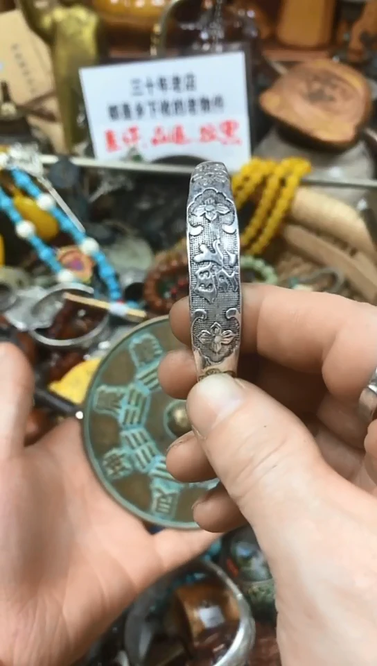 老店文玩杂项摆件