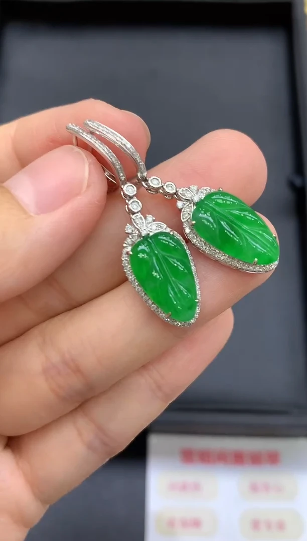 18K金镶嵌翡翠耳饰735-中国好珍宝