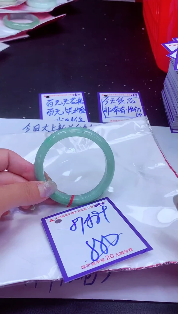 翡翠手镯未镶嵌11111111